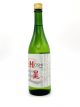Hoshi Sake Wine