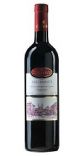 Cantina Gabriele Dolcemente Red 375ML