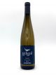 Gilgal White Riesling