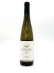 Yarden Gewurztraminer