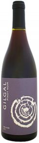 Gilgal Pinot Noir