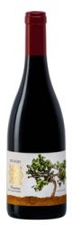 Recanati Reserve Petite Sirah