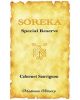 Madmon Winery Soreka Special Reserve