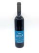 Gilgal Cab/Merlot Blend