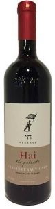 Hai Reserve  Cabernet Sauvignon