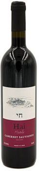 Hai  Cabernet Sauvignon