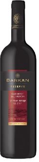 Barkan Cabernet Sauvignon Res.