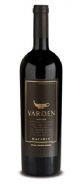 Yarden Katzrin Cabernet Sauvignon