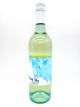 Giant Sky Sauvignon Blanc