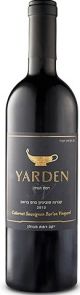 Yarden Cab Baron Vineyard