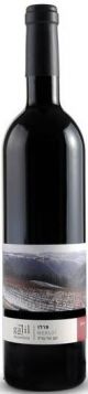 Galil Mtn Merlot 375 ml