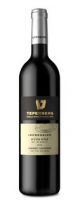 Teperberg Cabernet Impression