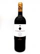Antinori Guado al Tasso