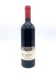 Galil Mtn Yiftah Vineyard Red