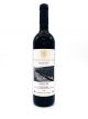 Stoudemire Reserve Cabernet