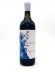 Daou Sequentis Reserve Merlot