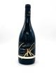 Har Odem Reserve Syrah